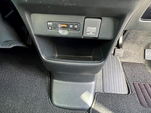 Ｎ－ＢＯＸ Ｇ・Ｌパッケージ☆純正ナビ☆Ｂカメラ☆パワスラ☆試乗ＯＫ☆　純正メモリーナビ☆バックカメラ☆パワースライドドア☆スマートキー☆プッシュスタート☆ＥＴＣ☆オートエアコン☆リアスライドシート☆シートバックテーブル☆ヘッドライトレベライザー☆走行５．７万Ｋ☆試乗ＯＫ（30枚目）