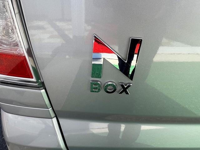 Ｎ－ＢＯＸ Ｇ・Ｌパッケージ☆純正ナビ☆Ｂカメラ☆パワスラ☆試乗ＯＫ☆　純正メモリーナビ☆バックカメラ☆パワースライドドア☆スマートキー☆プッシュスタート☆ＥＴＣ☆オートエアコン☆リアスライドシート☆シートバックテーブル☆ヘッドライトレベライザー☆走行５．７万Ｋ☆試乗ＯＫ（45枚目）