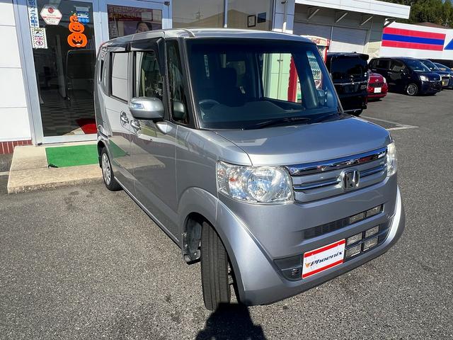 Ｎ－ＢＯＸ Ｇ・Ｌパッケージ☆純正ナビ☆Ｂカメラ☆パワスラ☆試乗ＯＫ☆　純正メモリーナビ☆バックカメラ☆パワースライドドア☆スマートキー☆プッシュスタート☆ＥＴＣ☆オートエアコン☆リアスライドシート☆シートバックテーブル☆ヘッドライトレベライザー☆走行５．７万Ｋ☆試乗ＯＫ（52枚目）