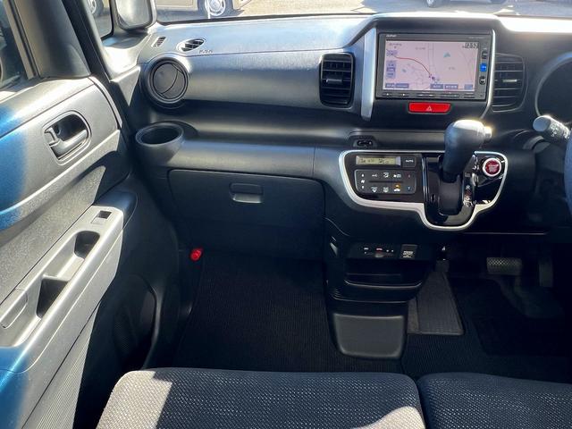 Ｎ－ＢＯＸ Ｇ・Ｌパッケージ☆純正ナビ☆Ｂカメラ☆パワスラ☆試乗ＯＫ☆　純正メモリーナビ☆バックカメラ☆パワースライドドア☆スマートキー☆プッシュスタート☆ＥＴＣ☆オートエアコン☆リアスライドシート☆シートバックテーブル☆ヘッドライトレベライザー☆走行５．７万Ｋ☆試乗ＯＫ（64枚目）