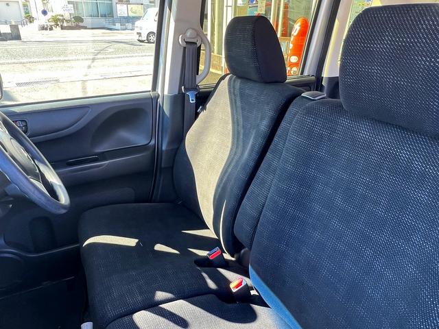 Ｎ－ＢＯＸ Ｇ・Ｌパッケージ☆純正ナビ☆Ｂカメラ☆パワスラ☆試乗ＯＫ☆　純正メモリーナビ☆バックカメラ☆パワースライドドア☆スマートキー☆プッシュスタート☆ＥＴＣ☆オートエアコン☆リアスライドシート☆シートバックテーブル☆ヘッドライトレベライザー☆走行５．７万Ｋ☆試乗ＯＫ（75枚目）