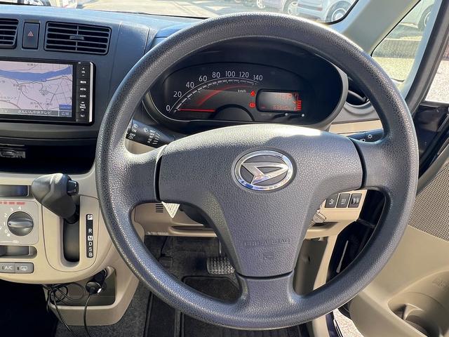 ムーヴ L SA☆メモリーナビ☆エコアイドル☆キーレス☆試乗OK☆ フルセグメモリーナビTV☆スマートアシスト☆15AW☆キーレスエントリー☆エコアイドル☆ETC☆ヘッドライトレベライザー☆ベンチシート☆アームレスト☆Wエアバッグ☆ABS☆走行6.3万K☆試乗OK(4枚目)