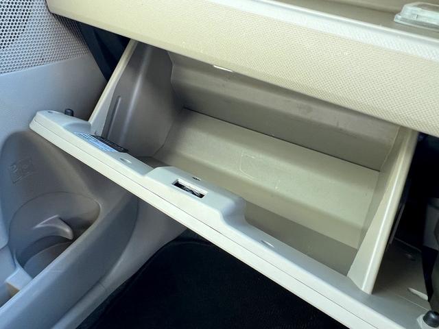 ムーヴ L SA☆メモリーナビ☆エコアイドル☆キーレス☆試乗OK☆ フルセグメモリーナビTV☆スマートアシスト☆15AW☆キーレスエントリー☆エコアイドル☆ETC☆ヘッドライトレベライザー☆ベンチシート☆アームレスト☆Wエアバッグ☆ABS☆走行6.3万K☆試乗OK(19枚目)