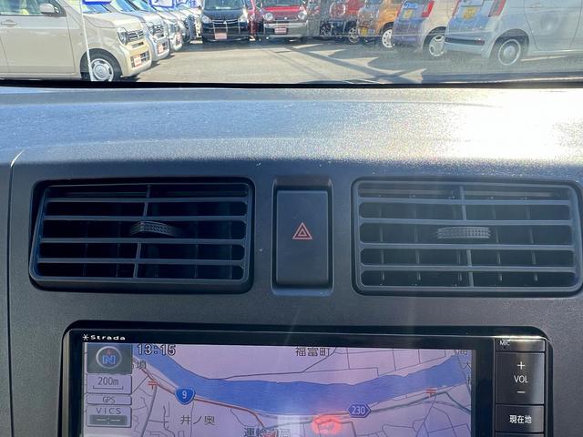 ムーヴ L SA☆メモリーナビ☆エコアイドル☆キーレス☆試乗OK☆ フルセグメモリーナビTV☆スマートアシスト☆15AW☆キーレスエントリー☆エコアイドル☆ETC☆ヘッドライトレベライザー☆ベンチシート☆アームレスト☆Wエアバッグ☆ABS☆走行6.3万K☆試乗OK(20枚目)