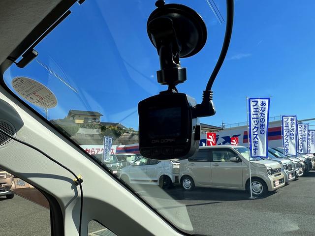 ムーヴ L SA☆メモリーナビ☆エコアイドル☆キーレス☆試乗OK☆ フルセグメモリーナビTV☆スマートアシスト☆15AW☆キーレスエントリー☆エコアイドル☆ETC☆ヘッドライトレベライザー☆ベンチシート☆アームレスト☆Wエアバッグ☆ABS☆走行6.3万K☆試乗OK(21枚目)