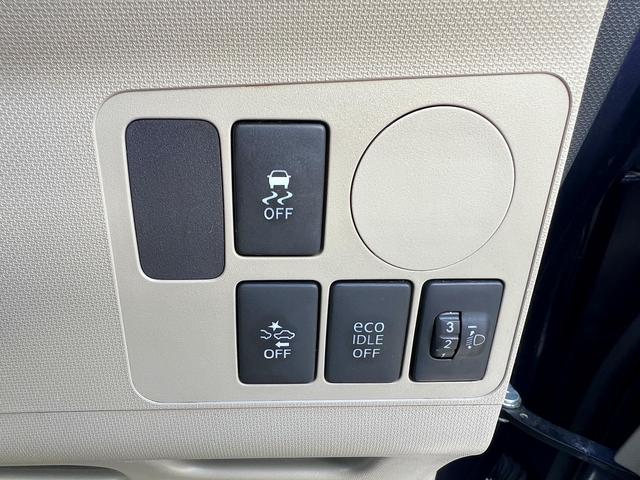 ムーヴ L SA☆メモリーナビ☆エコアイドル☆キーレス☆試乗OK☆ フルセグメモリーナビTV☆スマートアシスト☆15AW☆キーレスエントリー☆エコアイドル☆ETC☆ヘッドライトレベライザー☆ベンチシート☆アームレスト☆Wエアバッグ☆ABS☆走行6.3万K☆試乗OK(22枚目)