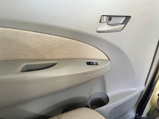 ムーヴ L SA☆メモリーナビ☆エコアイドル☆キーレス☆試乗OK☆ フルセグメモリーナビTV☆スマートアシスト☆15AW☆キーレスエントリー☆エコアイドル☆ETC☆ヘッドライトレベライザー☆ベンチシート☆アームレスト☆Wエアバッグ☆ABS☆走行6.3万K☆試乗OK(23枚目)