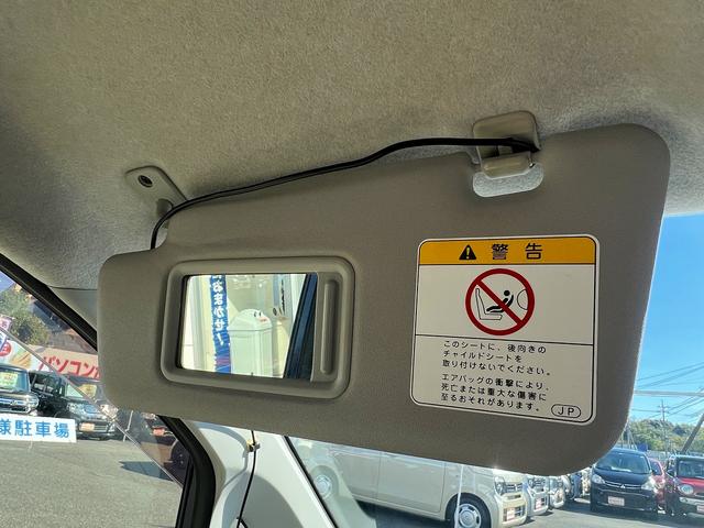 ムーヴ L SA☆メモリーナビ☆エコアイドル☆キーレス☆試乗OK☆ フルセグメモリーナビTV☆スマートアシスト☆15AW☆キーレスエントリー☆エコアイドル☆ETC☆ヘッドライトレベライザー☆ベンチシート☆アームレスト☆Wエアバッグ☆ABS☆走行6.3万K☆試乗OK(24枚目)