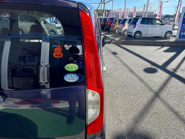 ムーヴ L SA☆メモリーナビ☆エコアイドル☆キーレス☆試乗OK☆ フルセグメモリーナビTV☆スマートアシスト☆15AW☆キーレスエントリー☆エコアイドル☆ETC☆ヘッドライトレベライザー☆ベンチシート☆アームレスト☆Wエアバッグ☆ABS☆走行6.3万K☆試乗OK(47枚目)