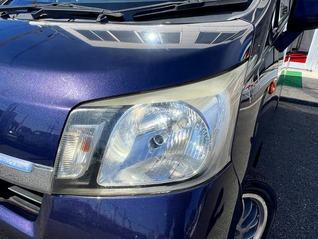 ムーヴ L SA☆メモリーナビ☆エコアイドル☆キーレス☆試乗OK☆ フルセグメモリーナビTV☆スマートアシスト☆15AW☆キーレスエントリー☆エコアイドル☆ETC☆ヘッドライトレベライザー☆ベンチシート☆アームレスト☆Wエアバッグ☆ABS☆走行6.3万K☆試乗OK(49枚目)