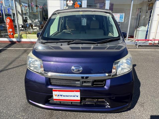 ムーヴ L SA☆メモリーナビ☆エコアイドル☆キーレス☆試乗OK☆ フルセグメモリーナビTV☆スマートアシスト☆15AW☆キーレスエントリー☆エコアイドル☆ETC☆ヘッドライトレベライザー☆ベンチシート☆アームレスト☆Wエアバッグ☆ABS☆走行6.3万K☆試乗OK(52枚目)