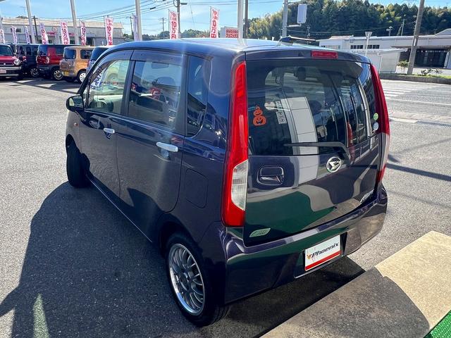 ムーヴ L SA☆メモリーナビ☆エコアイドル☆キーレス☆試乗OK☆ フルセグメモリーナビTV☆スマートアシスト☆15AW☆キーレスエントリー☆エコアイドル☆ETC☆ヘッドライトレベライザー☆ベンチシート☆アームレスト☆Wエアバッグ☆ABS☆走行6.3万K☆試乗OK(56枚目)