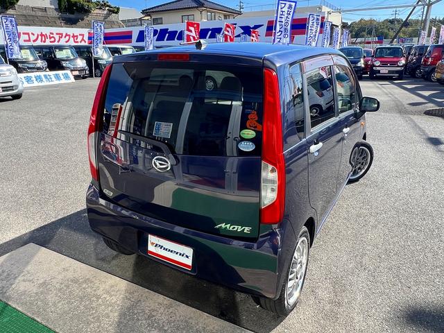 ムーヴ L SA☆メモリーナビ☆エコアイドル☆キーレス☆試乗OK☆ フルセグメモリーナビTV☆スマートアシスト☆15AW☆キーレスエントリー☆エコアイドル☆ETC☆ヘッドライトレベライザー☆ベンチシート☆アームレスト☆Wエアバッグ☆ABS☆走行6.3万K☆試乗OK(58枚目)