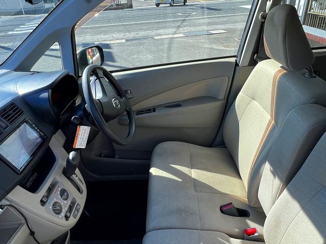 ムーヴ L SA☆メモリーナビ☆エコアイドル☆キーレス☆試乗OK☆ フルセグメモリーナビTV☆スマートアシスト☆15AW☆キーレスエントリー☆エコアイドル☆ETC☆ヘッドライトレベライザー☆ベンチシート☆アームレスト☆Wエアバッグ☆ABS☆走行6.3万K☆試乗OK(65枚目)