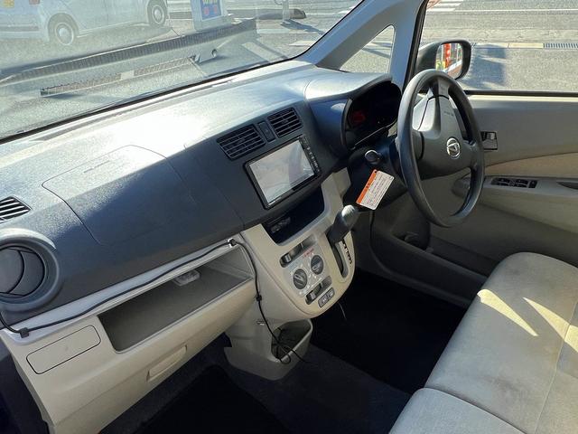 ムーヴ L SA☆メモリーナビ☆エコアイドル☆キーレス☆試乗OK☆ フルセグメモリーナビTV☆スマートアシスト☆15AW☆キーレスエントリー☆エコアイドル☆ETC☆ヘッドライトレベライザー☆ベンチシート☆アームレスト☆Wエアバッグ☆ABS☆走行6.3万K☆試乗OK(67枚目)