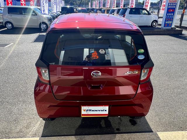 ミライース L SAIII☆SDナビ☆前後ドラレコ☆ETC☆試乗OK☆ 10.1インチフローティングナビ☆USB&HDMI入力☆エコアイドル☆ETC☆キーレス☆前後ドライブレコーダー☆LEDライトバルブ☆スマートアシスト3☆オートハイビーム☆ライトレベライザー☆試乗OK(55枚目)