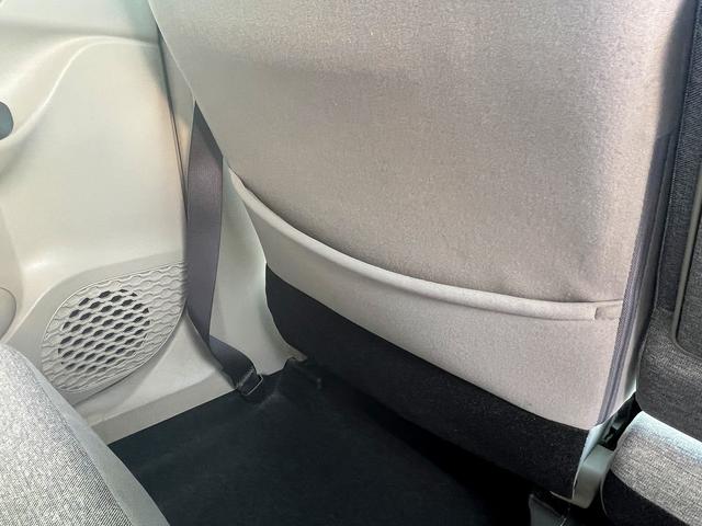 パッソ Ｘ　ＬパッケージＳ☆メモリーナビ☆エコアイドル☆試乗ＯＫ☆　メモリーナビＴＶ☆スマートキー☆プッシュスタート☆アイドリングストップ☆ヘッドライトレベライザー☆スマートアシスト☆オートエアコン☆ベンチシート☆アームレスト☆電動格納ミラー☆走行２．２万Ｋ☆試乗ＯＫ（25枚目）