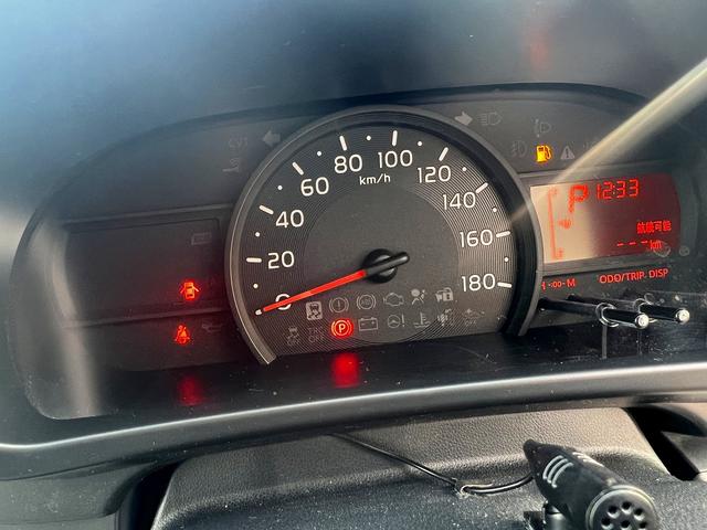 パッソ Ｘ　ＬパッケージＳ☆メモリーナビ☆エコアイドル☆試乗ＯＫ☆　メモリーナビＴＶ☆スマートキー☆プッシュスタート☆アイドリングストップ☆ヘッドライトレベライザー☆スマートアシスト☆オートエアコン☆ベンチシート☆アームレスト☆電動格納ミラー☆走行２．２万Ｋ☆試乗ＯＫ（26枚目）