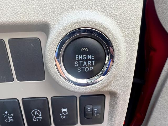 パッソ Ｘ　ＬパッケージＳ☆メモリーナビ☆エコアイドル☆試乗ＯＫ☆　メモリーナビＴＶ☆スマートキー☆プッシュスタート☆アイドリングストップ☆ヘッドライトレベライザー☆スマートアシスト☆オートエアコン☆ベンチシート☆アームレスト☆電動格納ミラー☆走行２．２万Ｋ☆試乗ＯＫ（28枚目）