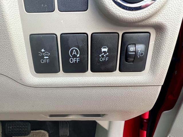 パッソ Ｘ　ＬパッケージＳ☆メモリーナビ☆エコアイドル☆試乗ＯＫ☆　メモリーナビＴＶ☆スマートキー☆プッシュスタート☆アイドリングストップ☆ヘッドライトレベライザー☆スマートアシスト☆オートエアコン☆ベンチシート☆アームレスト☆電動格納ミラー☆走行２．２万Ｋ☆試乗ＯＫ（33枚目）