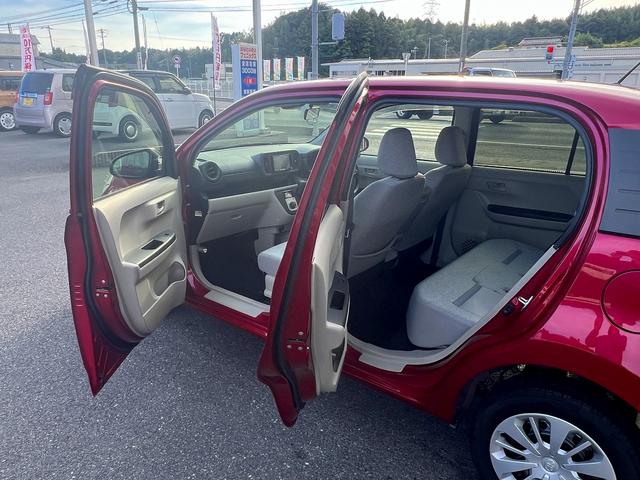 パッソ Ｘ　ＬパッケージＳ☆メモリーナビ☆エコアイドル☆試乗ＯＫ☆　メモリーナビＴＶ☆スマートキー☆プッシュスタート☆アイドリングストップ☆ヘッドライトレベライザー☆スマートアシスト☆オートエアコン☆ベンチシート☆アームレスト☆電動格納ミラー☆走行２．２万Ｋ☆試乗ＯＫ（40枚目）