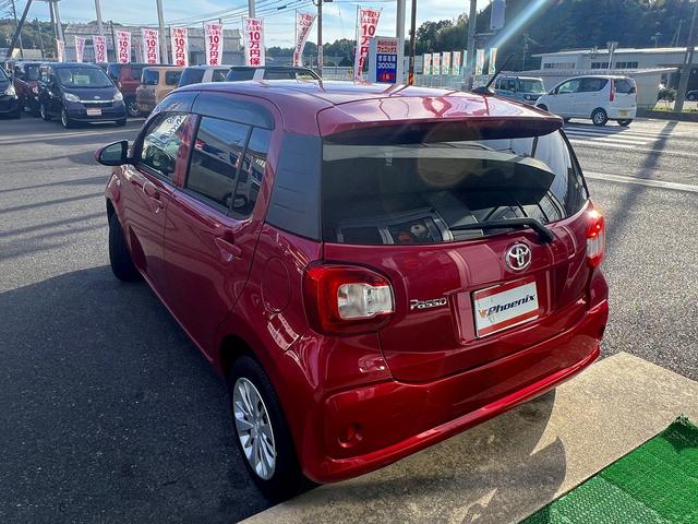 パッソ Ｘ　ＬパッケージＳ☆メモリーナビ☆エコアイドル☆試乗ＯＫ☆　メモリーナビＴＶ☆スマートキー☆プッシュスタート☆アイドリングストップ☆ヘッドライトレベライザー☆スマートアシスト☆オートエアコン☆ベンチシート☆アームレスト☆電動格納ミラー☆走行２．２万Ｋ☆試乗ＯＫ（56枚目）