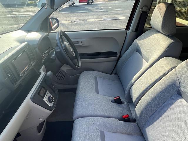 パッソ Ｘ　ＬパッケージＳ☆メモリーナビ☆エコアイドル☆試乗ＯＫ☆　メモリーナビＴＶ☆スマートキー☆プッシュスタート☆アイドリングストップ☆ヘッドライトレベライザー☆スマートアシスト☆オートエアコン☆ベンチシート☆アームレスト☆電動格納ミラー☆走行２．２万Ｋ☆試乗ＯＫ（72枚目）