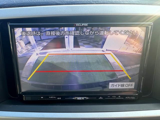 ハイラックスサーフ ＳＳＲ－Ｘ☆リフトアップ☆サイドステップ☆ＥＴＣ☆試乗ＯＫ☆　切り換え４ＷＤ☆デフロック☆リフトアップ☆バンパーガード☆サイドステップ☆ルーフキャリア☆テールガード☆ＦＵＥＬ１７ＡＷ☆ＥＴＣ☆オートエアコン☆バックカメラ☆オートライト☆走行１０．６万Ｋ☆試乗ＯＫ（9枚目）