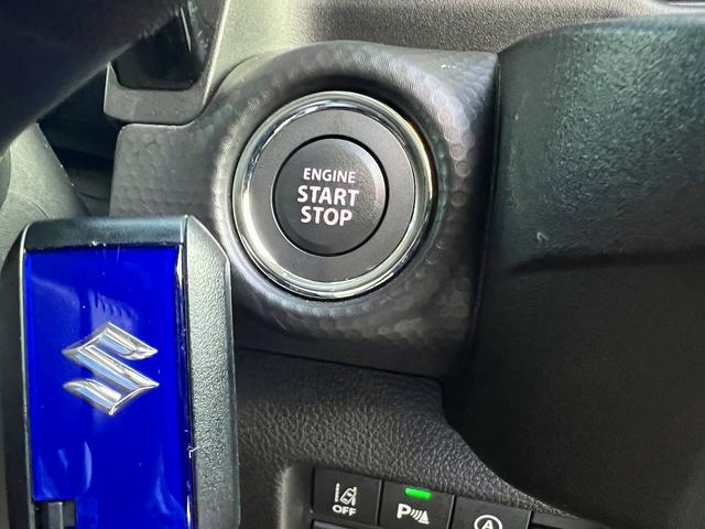 ハスラー ハイブリッドＸ☆メモリーナビ☆前席シートヒーター☆試乗ＯＫ☆　ワンオーナー☆メモリーナビ☆バックカメラ☆ＬＥＤライト☆スマートキー☆前席シートヒーター☆デュアルカメラブレーキサポート☆レーダークルーズＣ☆ＥＴＣ☆１５ＡＷ☆前後ドラレコ☆走行０．２万Ｋ☆試乗ＯＫ（26枚目）