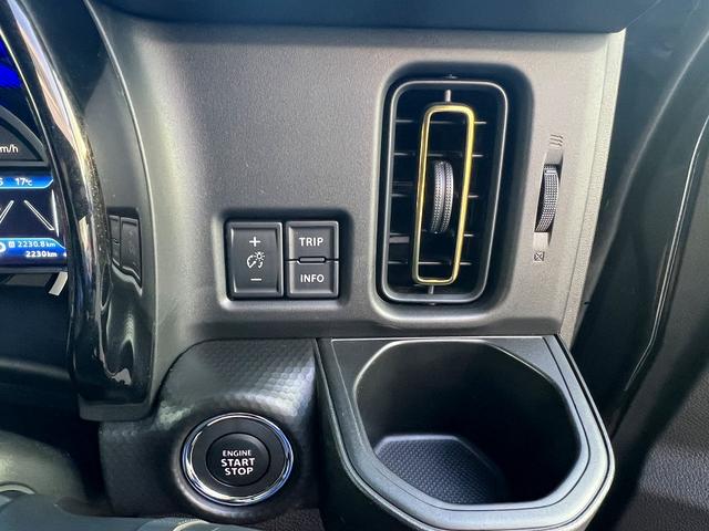 ハスラー ハイブリッドＸ☆メモリーナビ☆前席シートヒーター☆試乗ＯＫ☆　ワンオーナー☆メモリーナビ☆バックカメラ☆ＬＥＤライト☆スマートキー☆前席シートヒーター☆デュアルカメラブレーキサポート☆レーダークルーズＣ☆ＥＴＣ☆１５ＡＷ☆前後ドラレコ☆走行０．２万Ｋ☆試乗ＯＫ（31枚目）