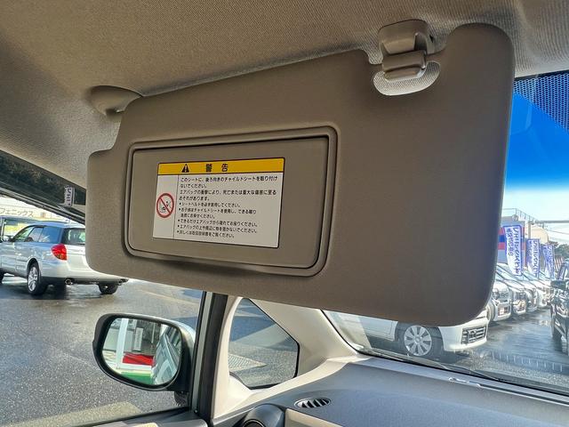 フィットシャトルハイブリッド ハイブリッド・ナビプレミアムセレクション☆HID☆試乗OK☆ 純正HDDナビ☆バックカメラ☆スマートキー☆HIDオートライト☆ハーフレザーシート☆クルーズコントロール☆オートエアコン☆ビルトインETC☆電動格納ミラー☆横滑り防止装置☆走行5.3万K☆試乗OK(24枚目)