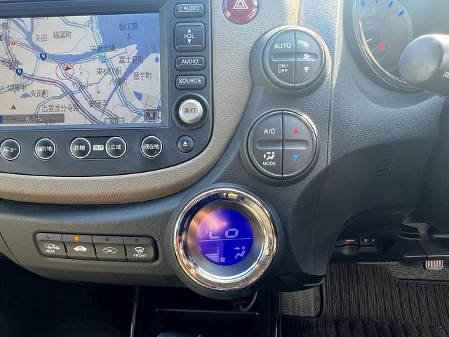 フィットシャトルハイブリッド ハイブリッド・ナビプレミアムセレクション☆HID☆試乗OK☆ 純正HDDナビ☆バックカメラ☆スマートキー☆HIDオートライト☆ハーフレザーシート☆クルーズコントロール☆オートエアコン☆ビルトインETC☆電動格納ミラー☆横滑り防止装置☆走行5.3万K☆試乗OK(30枚目)