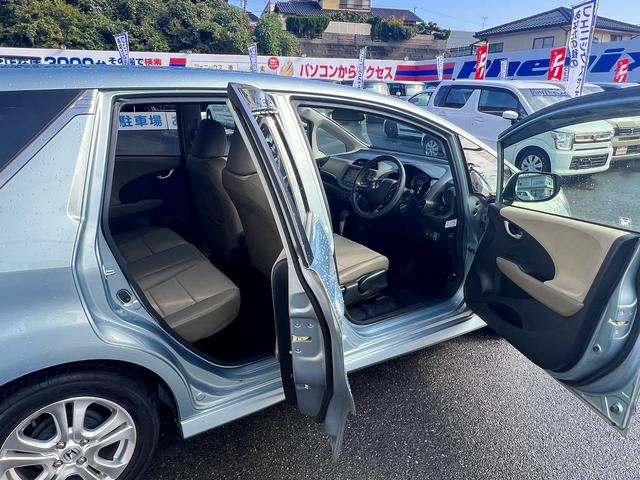 フィットシャトルハイブリッド ハイブリッド・ナビプレミアムセレクション☆HID☆試乗OK☆ 純正HDDナビ☆バックカメラ☆スマートキー☆HIDオートライト☆ハーフレザーシート☆クルーズコントロール☆オートエアコン☆ビルトインETC☆電動格納ミラー☆横滑り防止装置☆走行5.3万K☆試乗OK(40枚目)