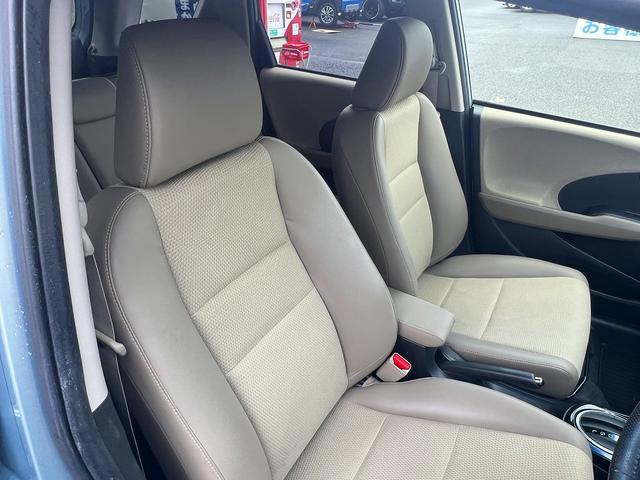 フィットシャトルハイブリッド ハイブリッド・ナビプレミアムセレクション☆HID☆試乗OK☆ 純正HDDナビ☆バックカメラ☆スマートキー☆HIDオートライト☆ハーフレザーシート☆クルーズコントロール☆オートエアコン☆ビルトインETC☆電動格納ミラー☆横滑り防止装置☆走行5.3万K☆試乗OK(64枚目)