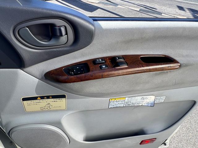 デリカスペースギア ロング スーパーエクシード☆メモリーナビ☆ETC☆試乗OK☆ ディーゼルターボ☆切替4WD☆クリスタルライトルーフ☆オートステップ☆メモリーナビ☆バックカメラ☆キーレス☆ETC☆JAOSカンガルーバー☆リアラダー☆オートエアコン☆オープンカントリー☆試乗OK(26枚目)