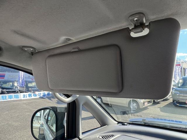 デリカスペースギア ロング スーパーエクシード☆メモリーナビ☆ETC☆試乗OK☆ ディーゼルターボ☆切替4WD☆クリスタルライトルーフ☆オートステップ☆メモリーナビ☆バックカメラ☆キーレス☆ETC☆JAOSカンガルーバー☆リアラダー☆オートエアコン☆オープンカントリー☆試乗OK(31枚目)