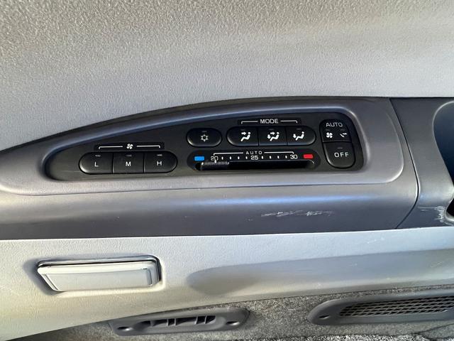 デリカスペースギア ロング スーパーエクシード☆メモリーナビ☆ETC☆試乗OK☆ ディーゼルターボ☆切替4WD☆クリスタルライトルーフ☆オートステップ☆メモリーナビ☆バックカメラ☆キーレス☆ETC☆JAOSカンガルーバー☆リアラダー☆オートエアコン☆オープンカントリー☆試乗OK(33枚目)