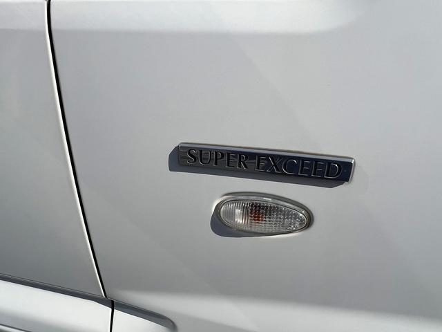 デリカスペースギア ロング スーパーエクシード☆メモリーナビ☆ETC☆試乗OK☆ ディーゼルターボ☆切替4WD☆クリスタルライトルーフ☆オートステップ☆メモリーナビ☆バックカメラ☆キーレス☆ETC☆JAOSカンガルーバー☆リアラダー☆オートエアコン☆オープンカントリー☆試乗OK(45枚目)