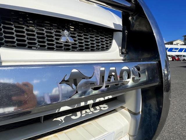 デリカスペースギア ロング スーパーエクシード☆メモリーナビ☆ETC☆試乗OK☆ ディーゼルターボ☆切替4WD☆クリスタルライトルーフ☆オートステップ☆メモリーナビ☆バックカメラ☆キーレス☆ETC☆JAOSカンガルーバー☆リアラダー☆オートエアコン☆オープンカントリー☆試乗OK(51枚目)