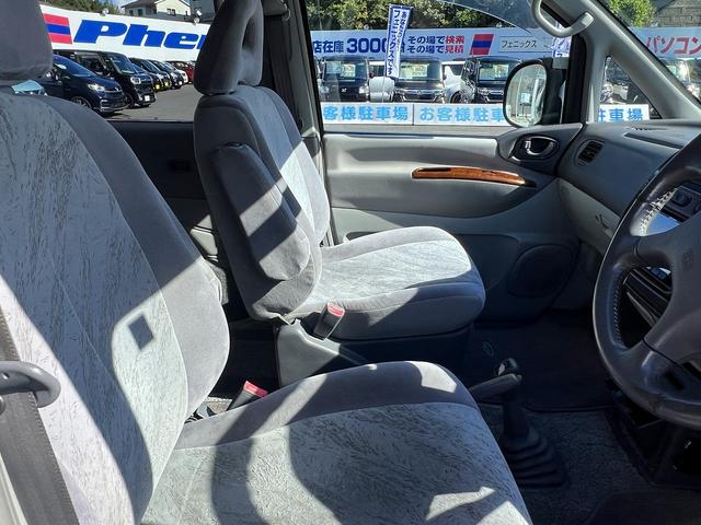 デリカスペースギア ロング スーパーエクシード☆メモリーナビ☆ETC☆試乗OK☆ ディーゼルターボ☆切替4WD☆クリスタルライトルーフ☆オートステップ☆メモリーナビ☆バックカメラ☆キーレス☆ETC☆JAOSカンガルーバー☆リアラダー☆オートエアコン☆オープンカントリー☆試乗OK(74枚目)