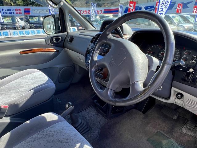 デリカスペースギア ロング スーパーエクシード☆メモリーナビ☆ETC☆試乗OK☆ ディーゼルターボ☆切替4WD☆クリスタルライトルーフ☆オートステップ☆メモリーナビ☆バックカメラ☆キーレス☆ETC☆JAOSカンガルーバー☆リアラダー☆オートエアコン☆オープンカントリー☆試乗OK(75枚目)