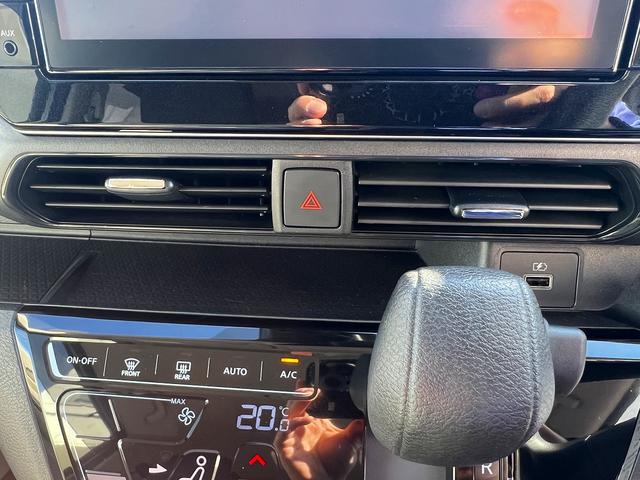 デイズ X☆9インチナビ☆全周囲M☆エマブレ☆ETC☆試乗OK☆ 純正9インチSDナビ☆アラウンンドビューモニター☆エマージェンシーブレーキ☆インテリキー☆ETC☆ドライブレコーダー☆14AW☆アイドリングストップ☆オートライト☆電動格納ミラー☆USB充電☆試乗OK(24枚目)