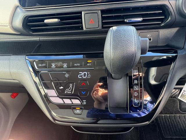 デイズ X☆9インチナビ☆全周囲M☆エマブレ☆ETC☆試乗OK☆ 純正9インチSDナビ☆アラウンンドビューモニター☆エマージェンシーブレーキ☆インテリキー☆ETC☆ドライブレコーダー☆14AW☆アイドリングストップ☆オートライト☆電動格納ミラー☆USB充電☆試乗OK(25枚目)