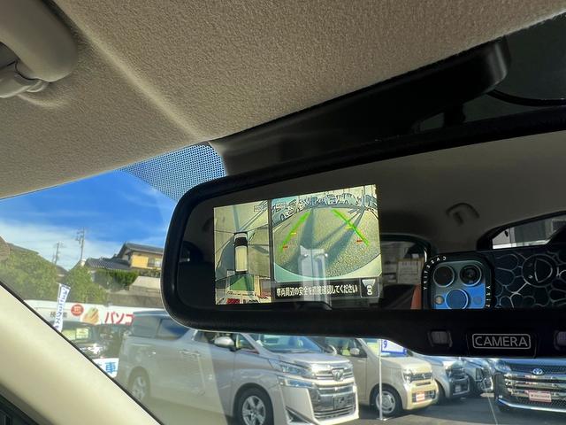 デイズ X☆9インチナビ☆全周囲M☆エマブレ☆ETC☆試乗OK☆ 純正9インチSDナビ☆アラウンンドビューモニター☆エマージェンシーブレーキ☆インテリキー☆ETC☆ドライブレコーダー☆14AW☆アイドリングストップ☆オートライト☆電動格納ミラー☆USB充電☆試乗OK(30枚目)