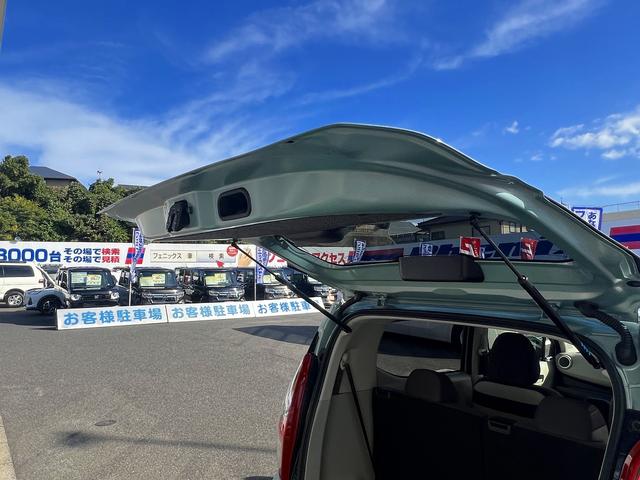 デイズ X☆9インチナビ☆全周囲M☆エマブレ☆ETC☆試乗OK☆ 純正9インチSDナビ☆アラウンンドビューモニター☆エマージェンシーブレーキ☆インテリキー☆ETC☆ドライブレコーダー☆14AW☆アイドリングストップ☆オートライト☆電動格納ミラー☆USB充電☆試乗OK(39枚目)