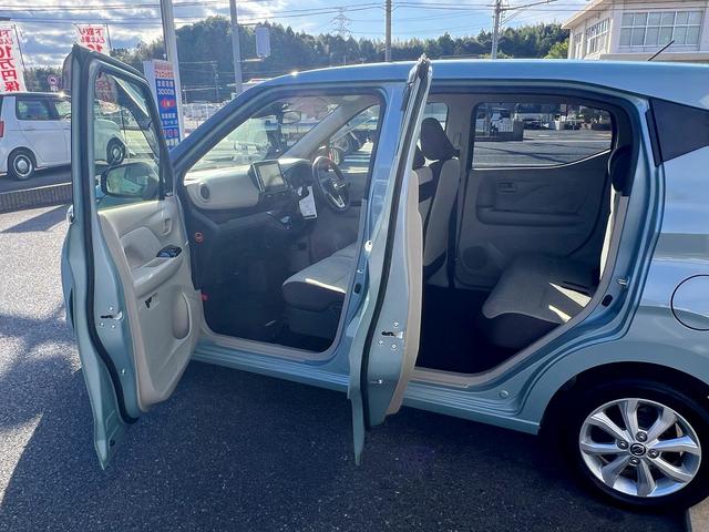 デイズ X☆9インチナビ☆全周囲M☆エマブレ☆ETC☆試乗OK☆ 純正9インチSDナビ☆アラウンンドビューモニター☆エマージェンシーブレーキ☆インテリキー☆ETC☆ドライブレコーダー☆14AW☆アイドリングストップ☆オートライト☆電動格納ミラー☆USB充電☆試乗OK(40枚目)