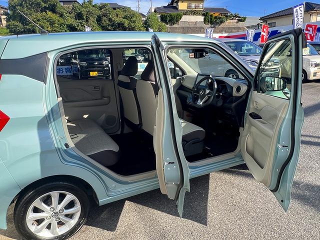 デイズ X☆9インチナビ☆全周囲M☆エマブレ☆ETC☆試乗OK☆ 純正9インチSDナビ☆アラウンンドビューモニター☆エマージェンシーブレーキ☆インテリキー☆ETC☆ドライブレコーダー☆14AW☆アイドリングストップ☆オートライト☆電動格納ミラー☆USB充電☆試乗OK(41枚目)