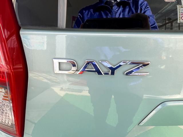 デイズ X☆9インチナビ☆全周囲M☆エマブレ☆ETC☆試乗OK☆ 純正9インチSDナビ☆アラウンンドビューモニター☆エマージェンシーブレーキ☆インテリキー☆ETC☆ドライブレコーダー☆14AW☆アイドリングストップ☆オートライト☆電動格納ミラー☆USB充電☆試乗OK(45枚目)