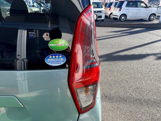 デイズ X☆9インチナビ☆全周囲M☆エマブレ☆ETC☆試乗OK☆ 純正9インチSDナビ☆アラウンンドビューモニター☆エマージェンシーブレーキ☆インテリキー☆ETC☆ドライブレコーダー☆14AW☆アイドリングストップ☆オートライト☆電動格納ミラー☆USB充電☆試乗OK(46枚目)