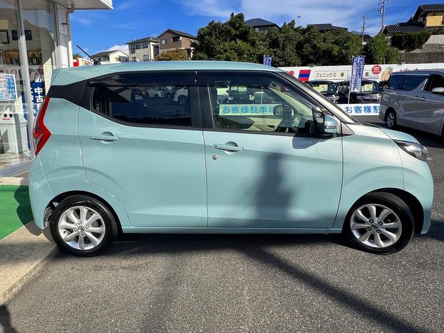 デイズ X☆9インチナビ☆全周囲M☆エマブレ☆ETC☆試乗OK☆ 純正9インチSDナビ☆アラウンンドビューモニター☆エマージェンシーブレーキ☆インテリキー☆ETC☆ドライブレコーダー☆14AW☆アイドリングストップ☆オートライト☆電動格納ミラー☆USB充電☆試乗OK(53枚目)